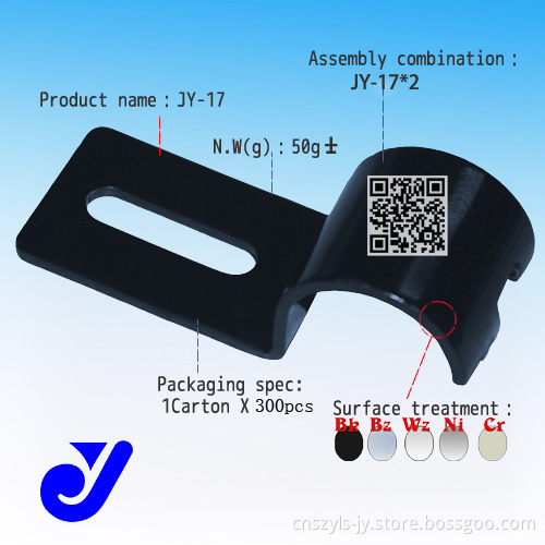Metal Connector for The Connections of Lean Tube (JY-17)